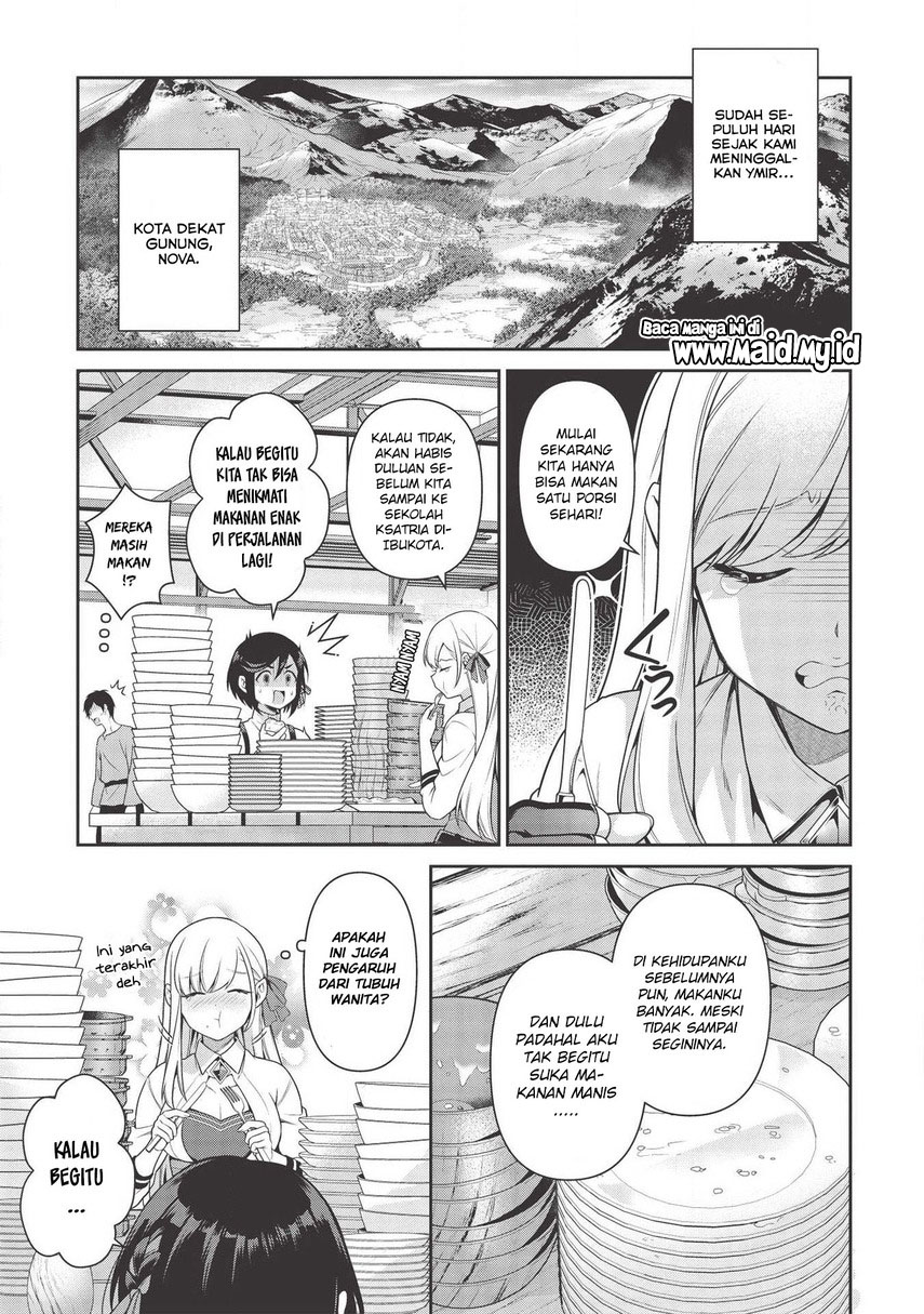 Eiyu-Oh, Bu wo Kiwameru Tame Tensei Su, Soshite, Sekai Saikyou no Minarai Kisi chapter 12